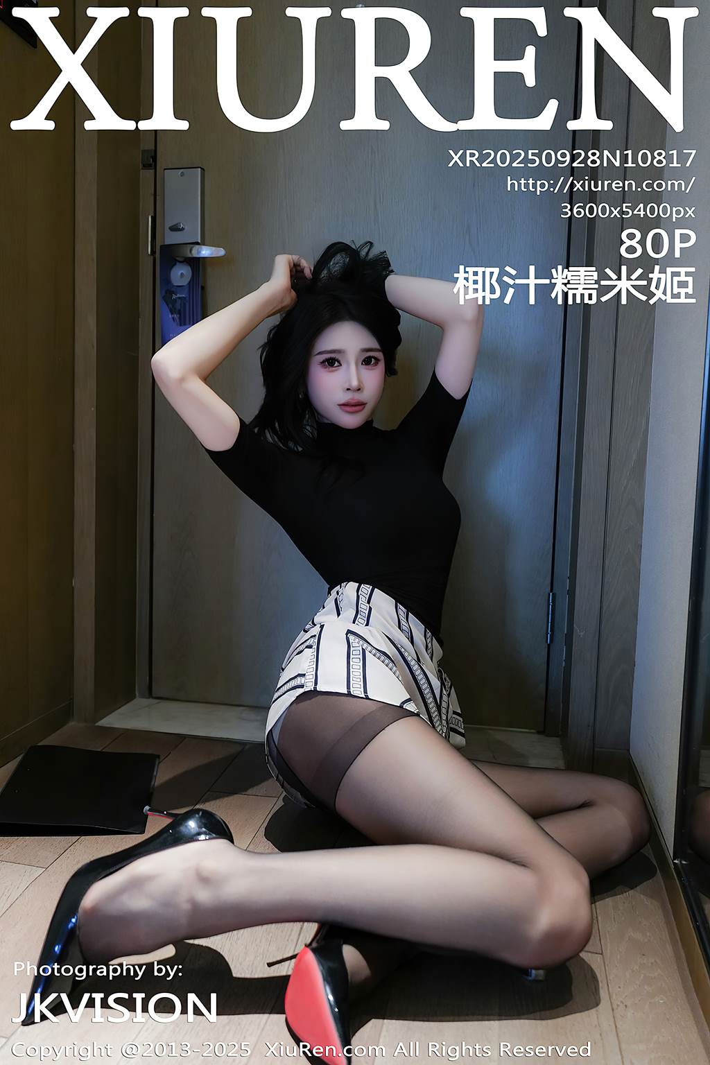 图片[30]-[Xiuren秀人网]2025.09.28 NO.10817 椰汁糯米姬[39P] – 速更版-美库