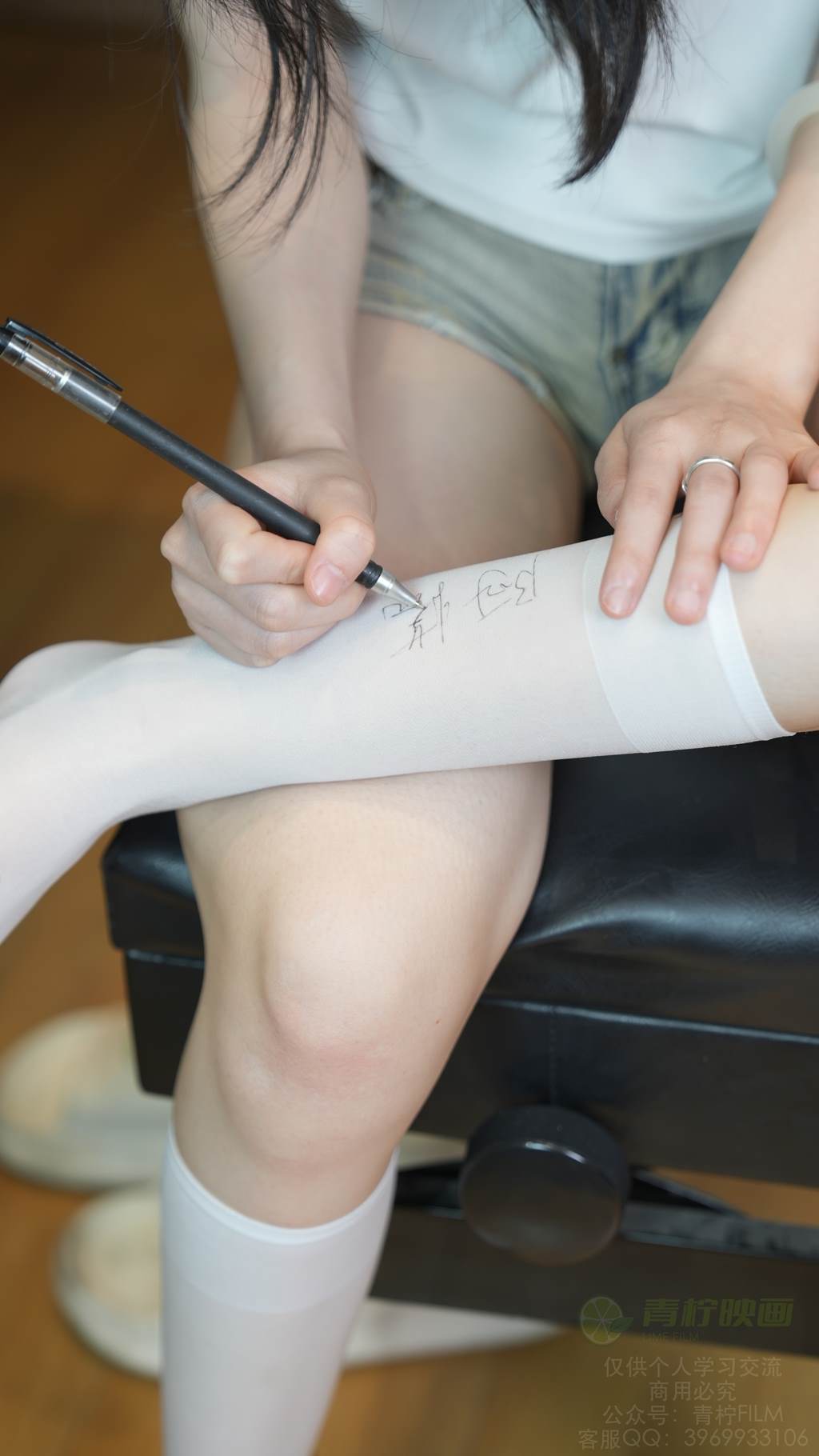 图片[105]-青柠映画 NO.000 – 阿慌 琴房秀玉足[220P] – 速更版-美库