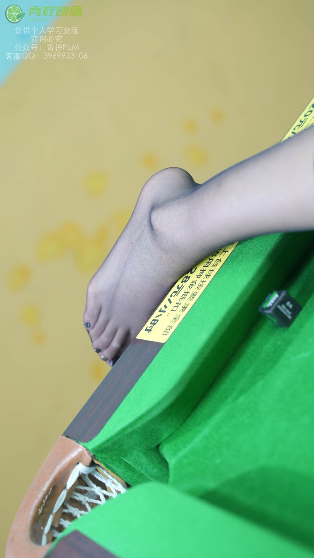 图片[125]-青柠映画 NO.016 – 芥末 打台球[198P] – 速更版-美库