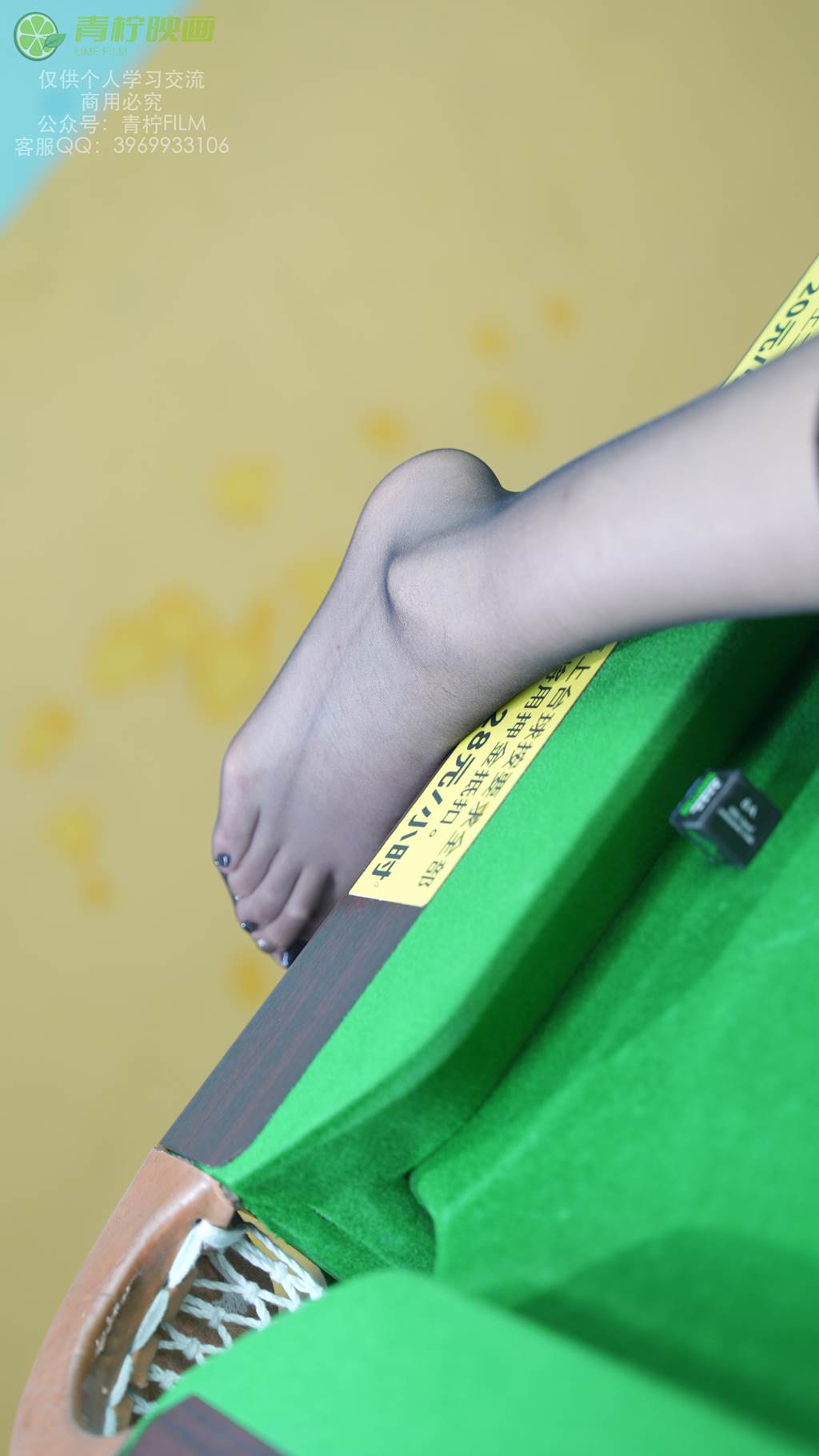 图片[131]-青柠映画 NO.016 – 芥末 打台球[198P] – 速更版-美库