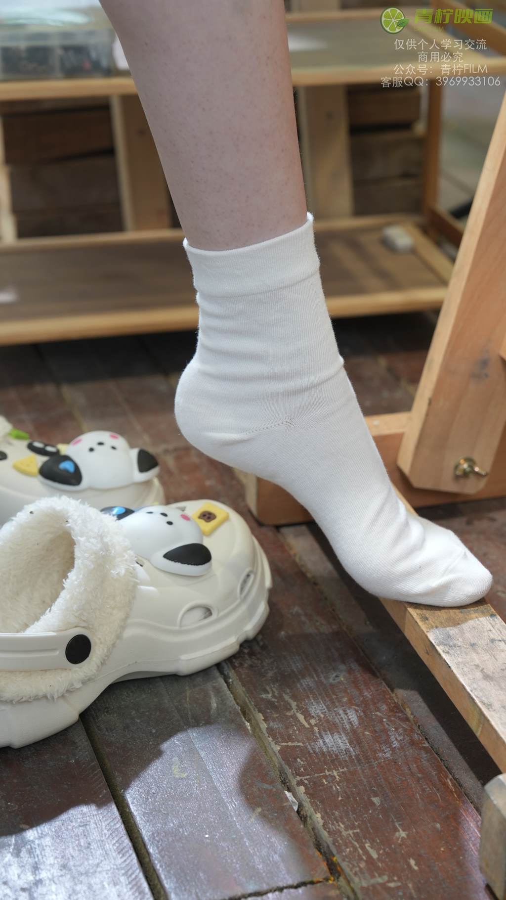 图片[32]-青柠映画 NO.029 – AN 画室JK[129P] – 速更版-美库