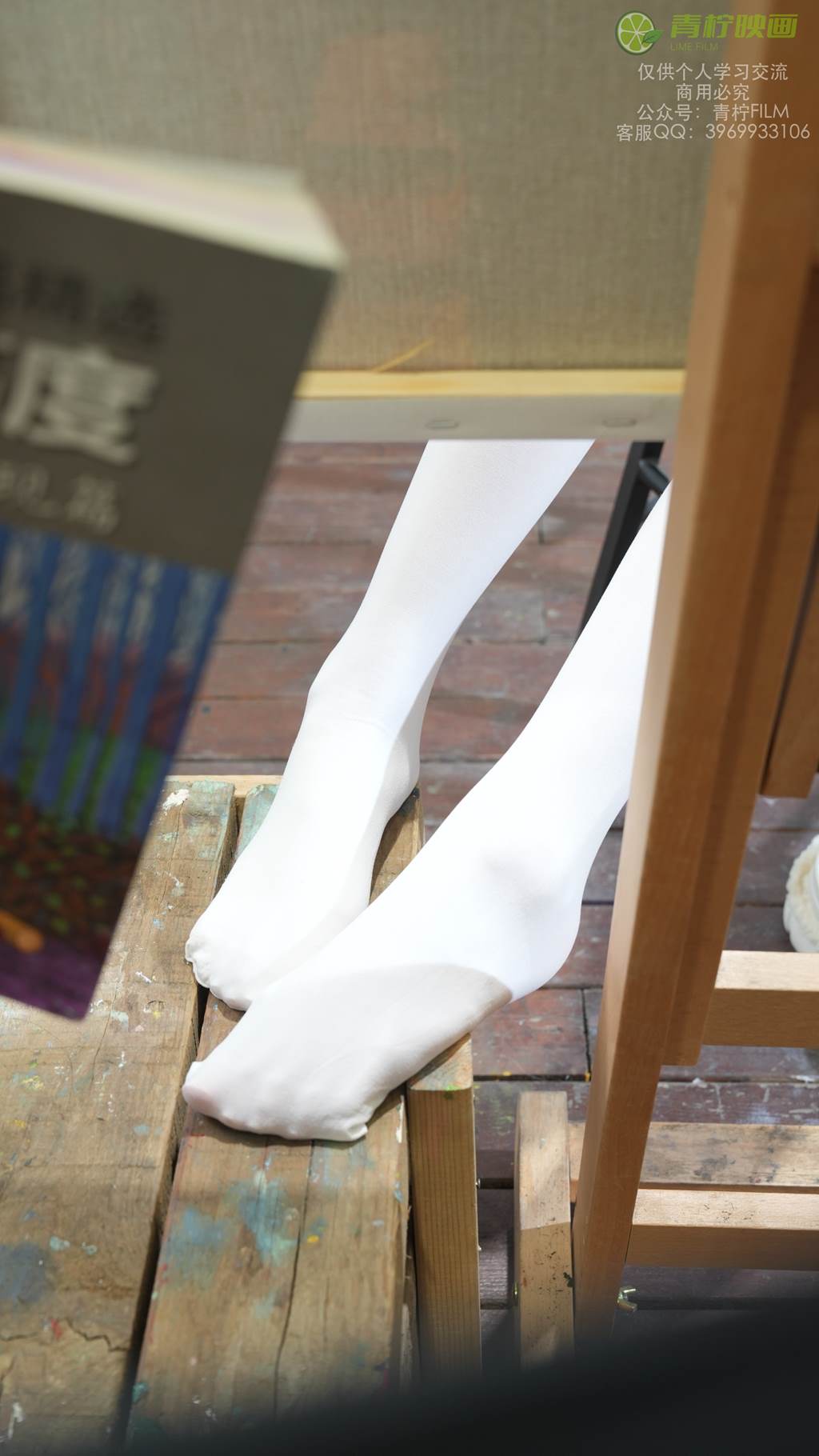 图片[79]-青柠映画 NO.029 – AN 画室JK[129P] – 速更版-美库