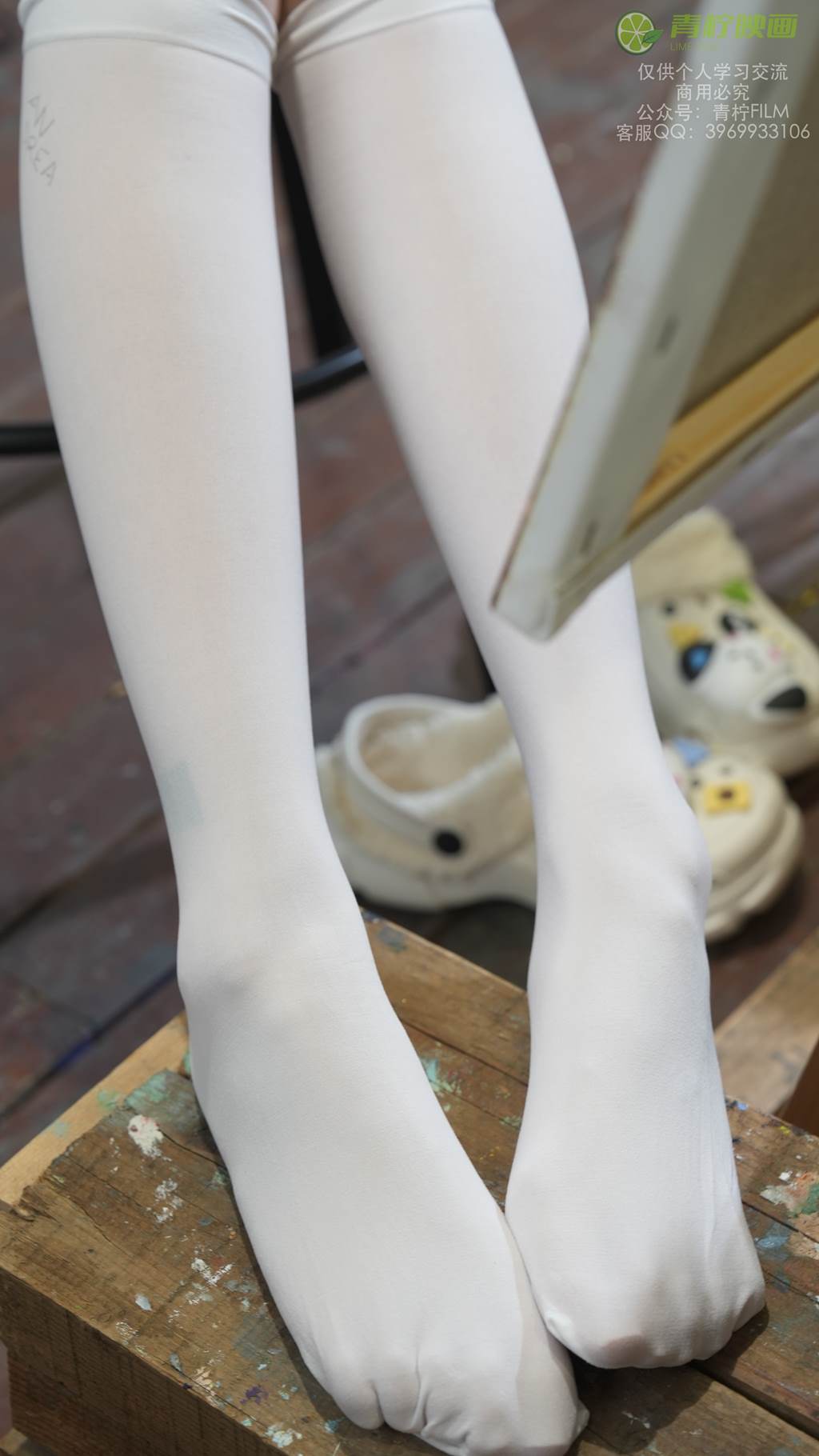 图片[97]-青柠映画 NO.029 – AN 画室JK[129P] – 速更版-美库