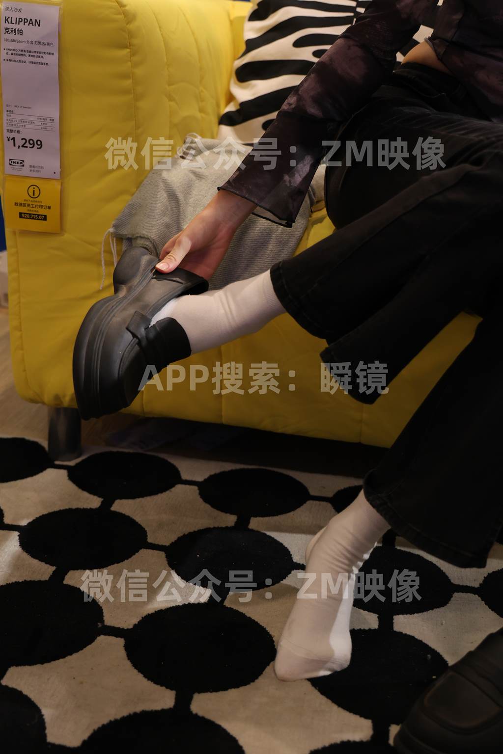 图片[19]-[织梦映像]NO.104 2025年七月众筹系列宜家第二(2)[140P] – 速更版-美库