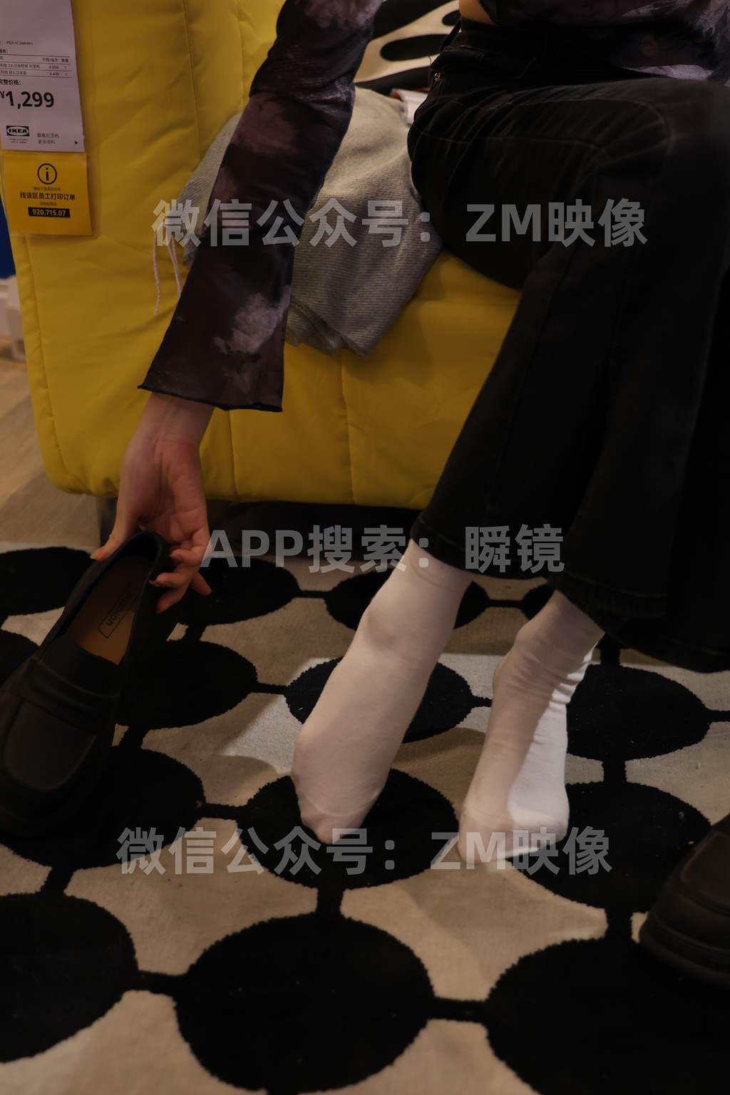 图片[21]-[织梦映像]NO.104 2025年七月众筹系列宜家第二(2)[140P] – 速更版-美库