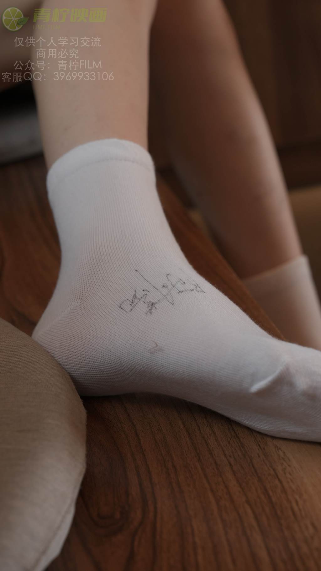 图片[19]-青柠映画 NO.033 – 阿慌 JK书吧[111P] – 速更版-美库