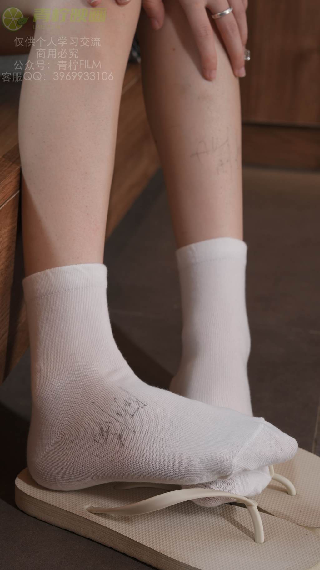 图片[35]-青柠映画 NO.033 – 阿慌 JK书吧[111P] – 速更版-美库