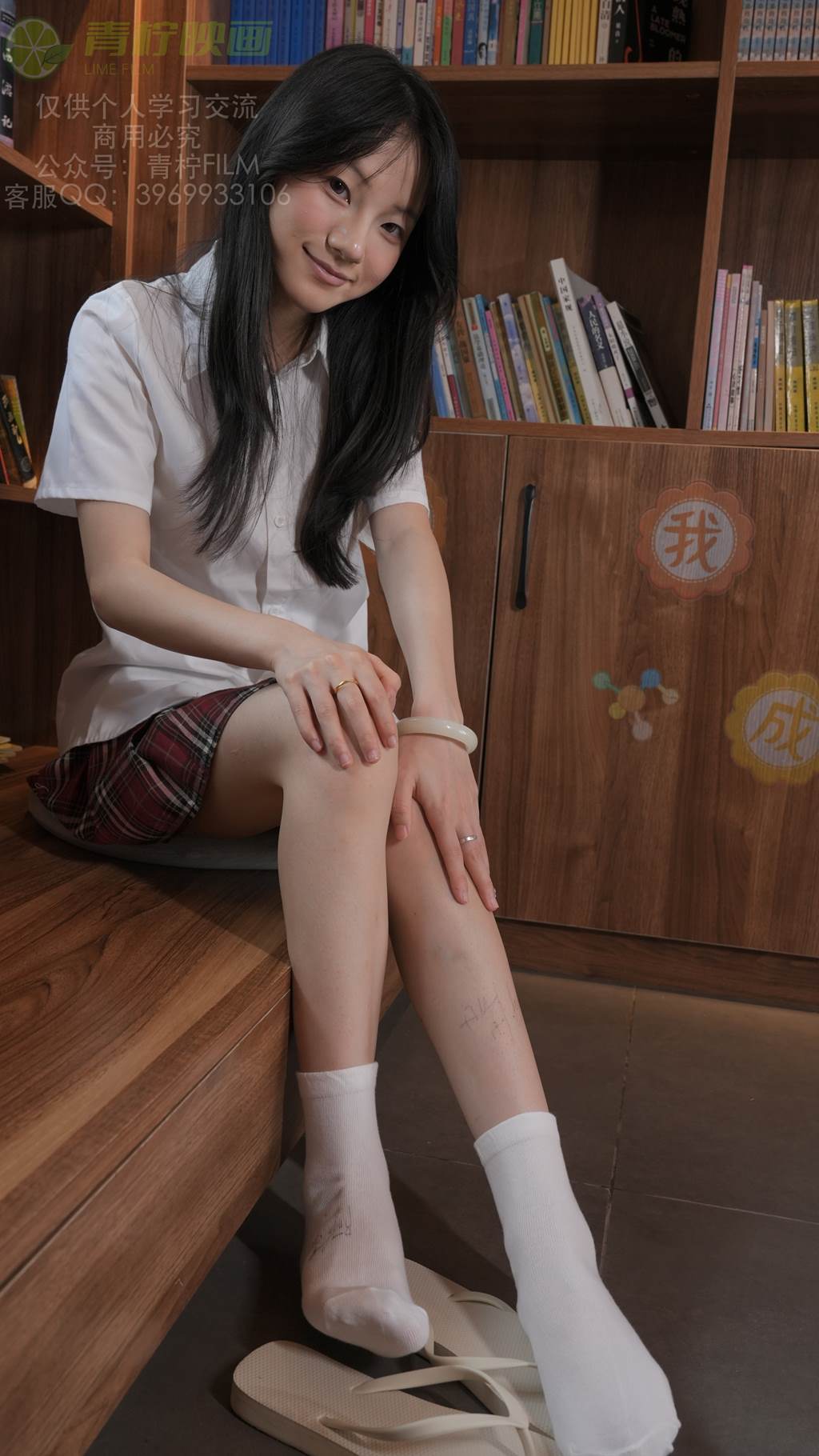 图片[39]-青柠映画 NO.033 – 阿慌 JK书吧[111P] – 速更版-美库