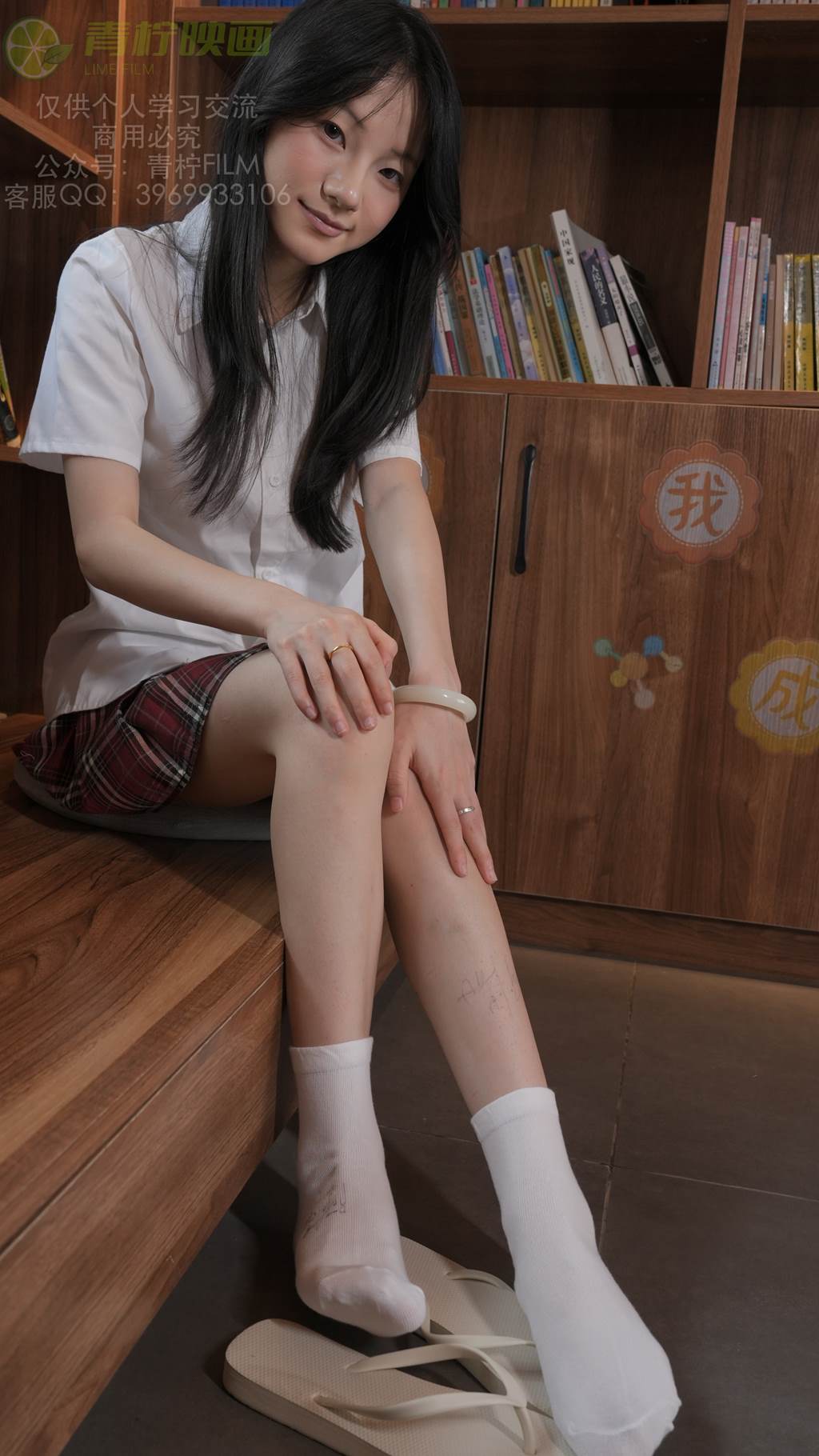 图片[40]-青柠映画 NO.033 – 阿慌 JK书吧[111P] – 速更版-美库
