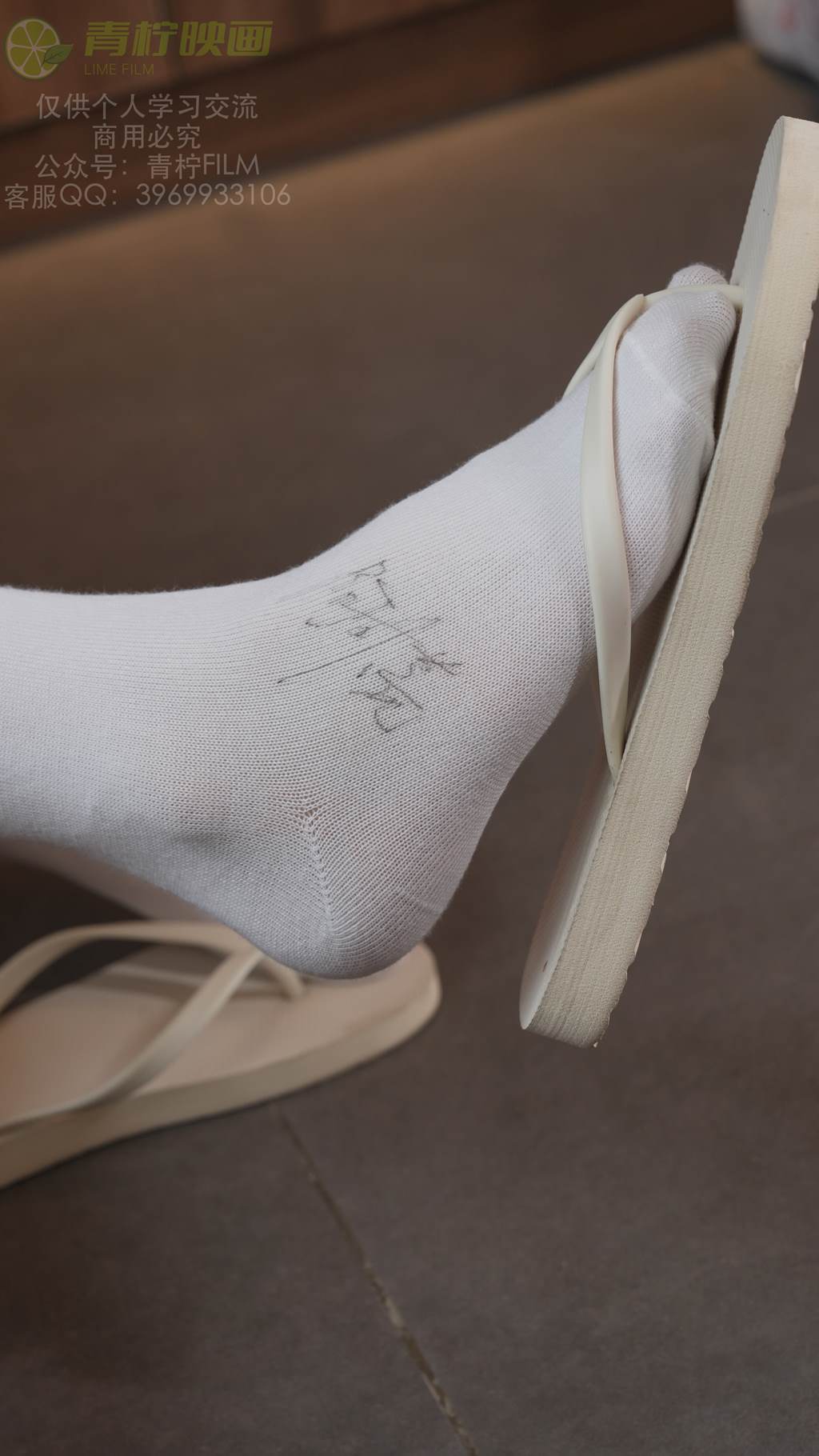 图片[43]-青柠映画 NO.033 – 阿慌 JK书吧[111P] – 速更版-美库