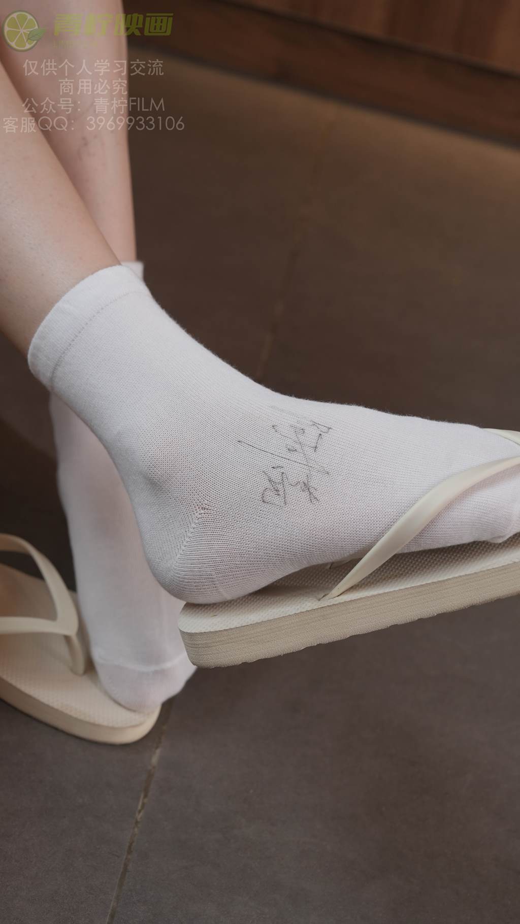 图片[44]-青柠映画 NO.033 – 阿慌 JK书吧[111P] – 速更版-美库