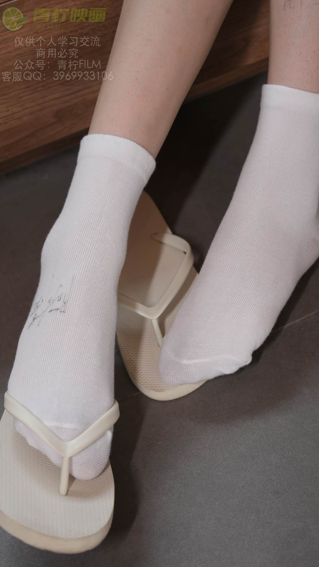 图片[45]-青柠映画 NO.033 – 阿慌 JK书吧[111P] – 速更版-美库