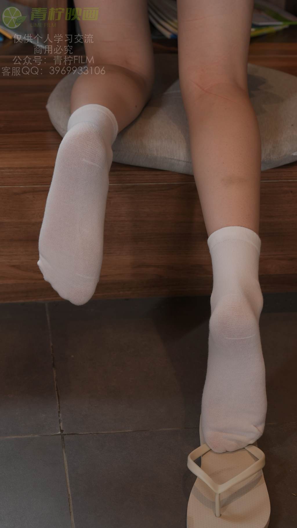 图片[50]-青柠映画 NO.033 – 阿慌 JK书吧[111P] – 速更版-美库