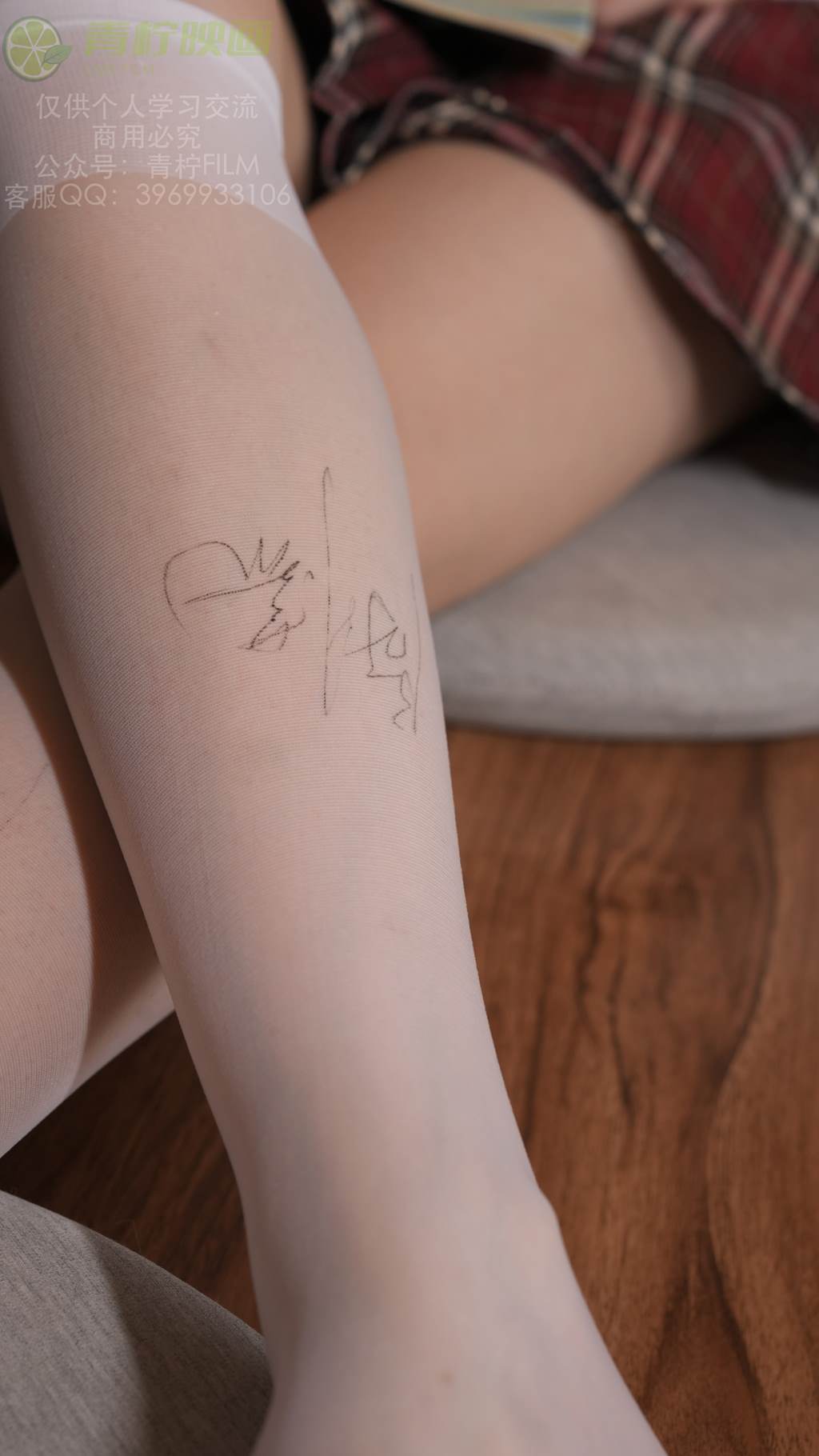 图片[74]-青柠映画 NO.033 – 阿慌 JK书吧[111P] – 速更版-美库