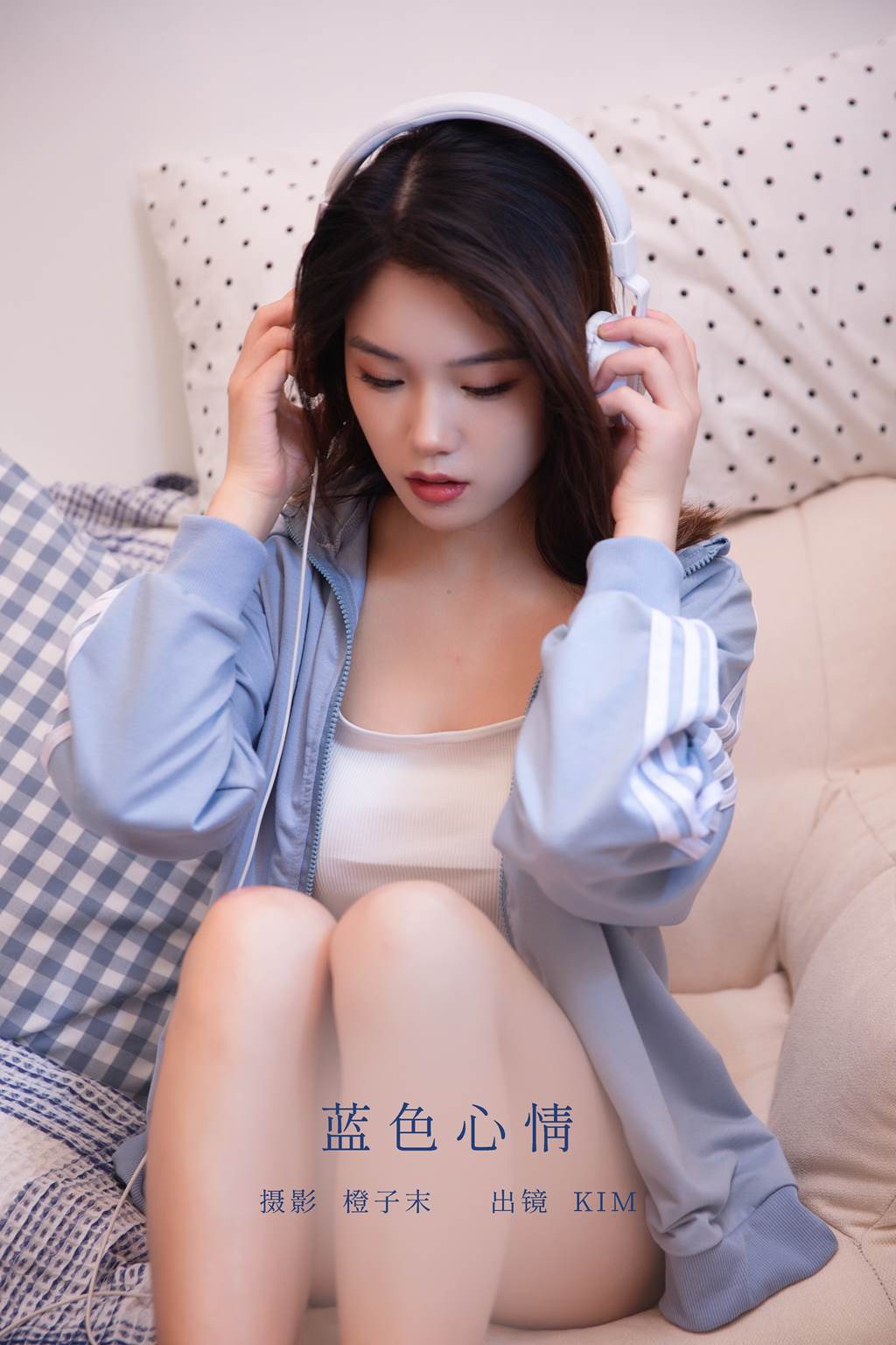 图片[13]-[YITUYU艺图语]2022.11.04 蓝色心情 kim[21+1P] – 速更版-美库