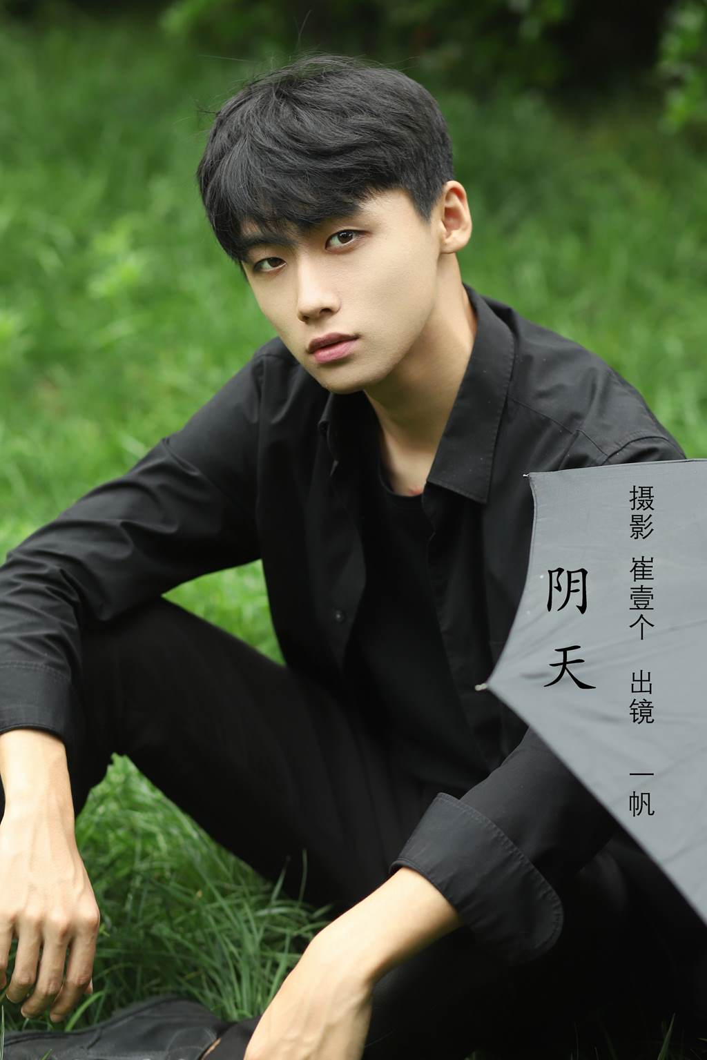 图片[15]-[YITUYU艺图语]2022.11.04 阴天 一帆[23+1P] – 速更版-美库