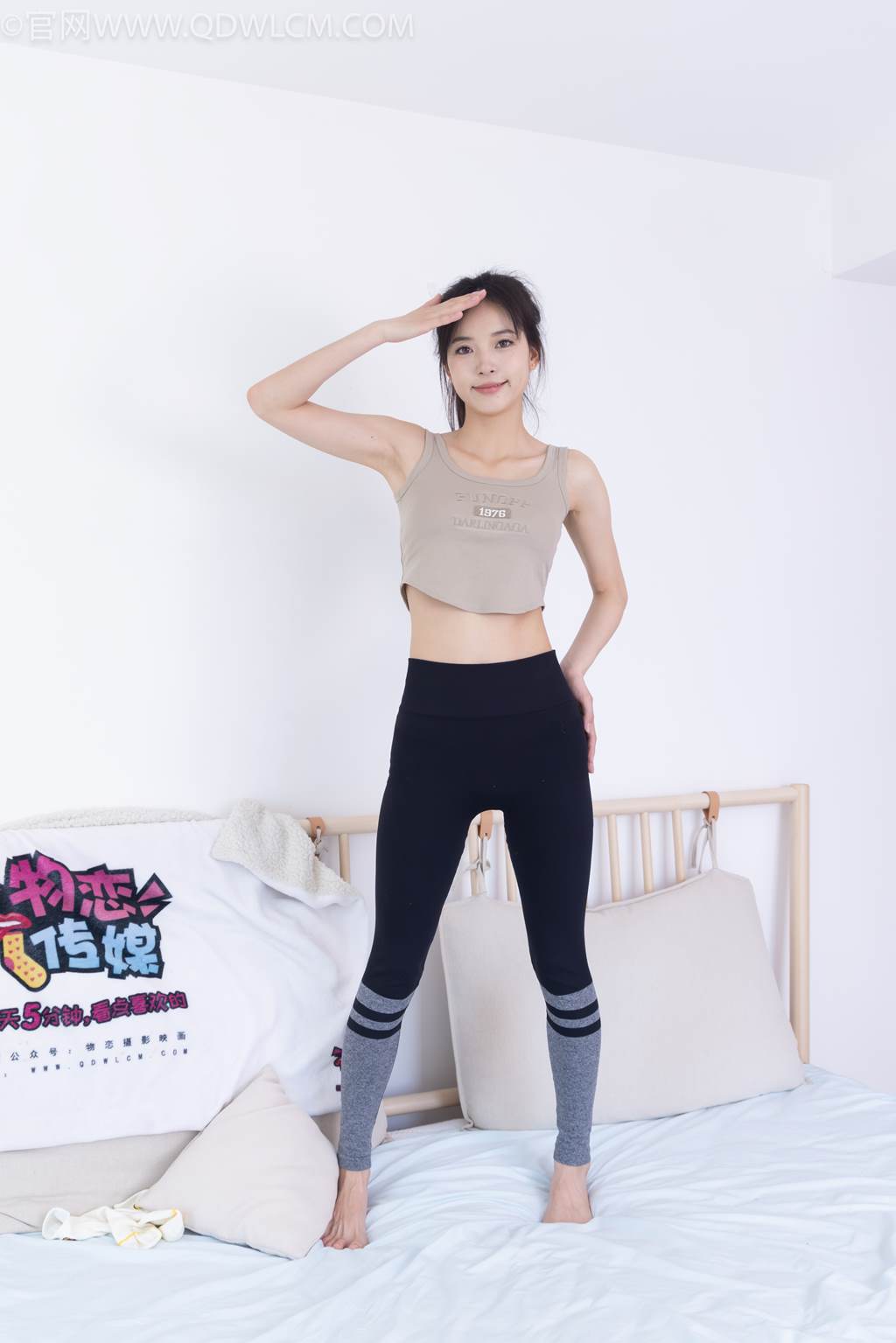 图片[68]-物恋传媒 NO.2490 茯苓-长靴、白棉袜、裸足[140P] – 速更版-美库