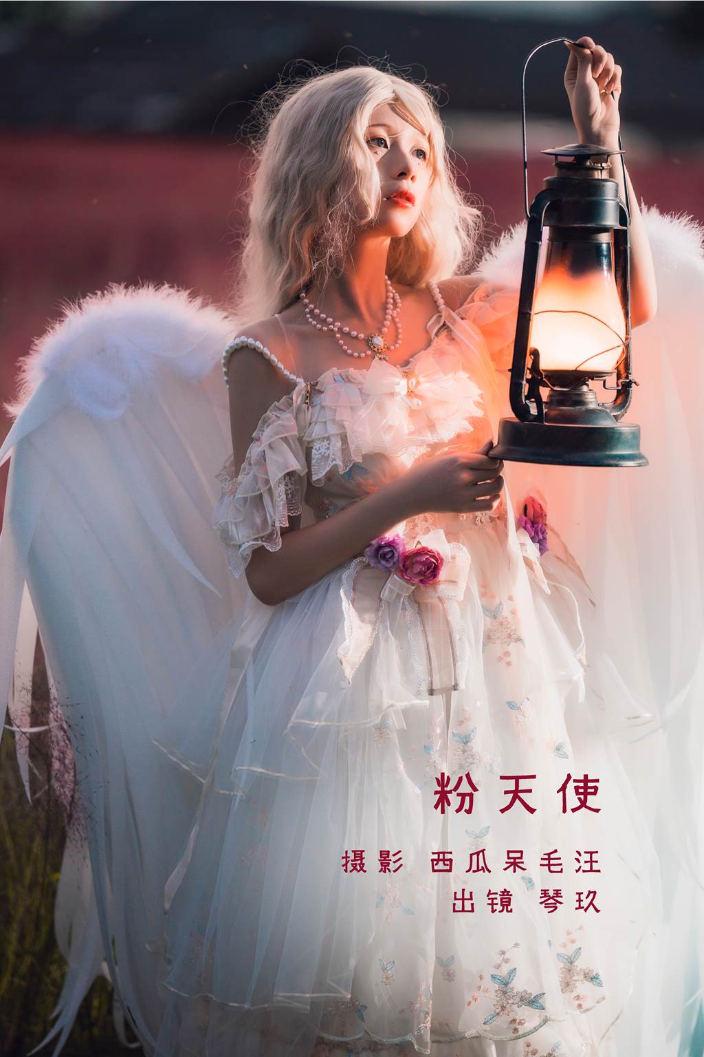 图片[16]-[YITUYU艺图语]2022.11.06 粉天使 清青琴玖[24+1P] – 速更版-美库