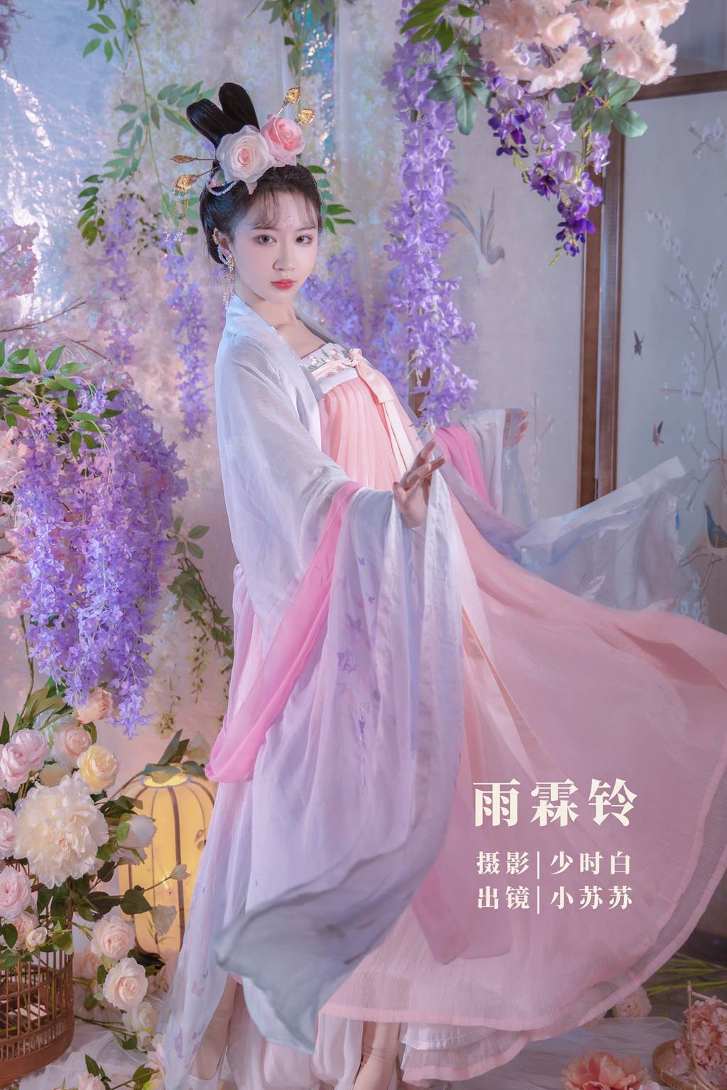 图片[18]-[YITUYU艺图语]2022.11.08 雨霖铃 -绮罗生的小苏苏-[26+1P] – 速更版-美库