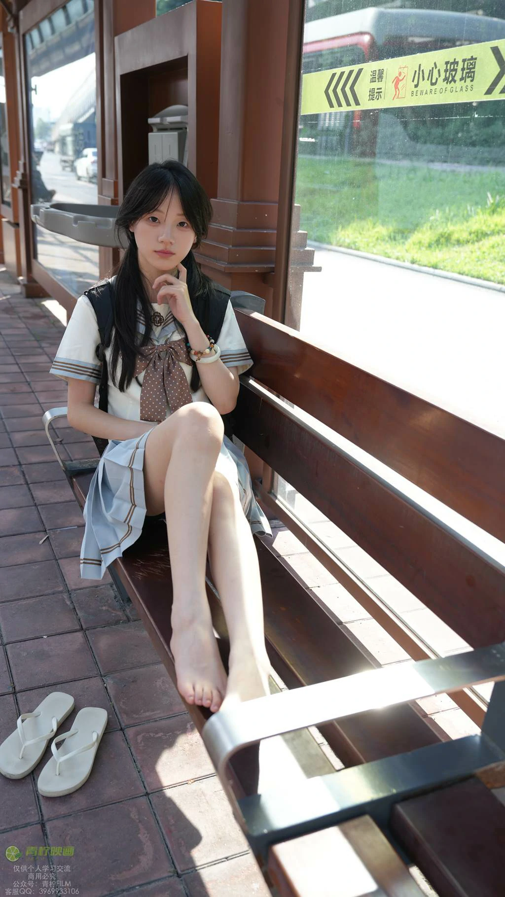 图片[10]-青柠映画 NO.048 – 阿慌 JK公交站[136P] – 速更版-美库