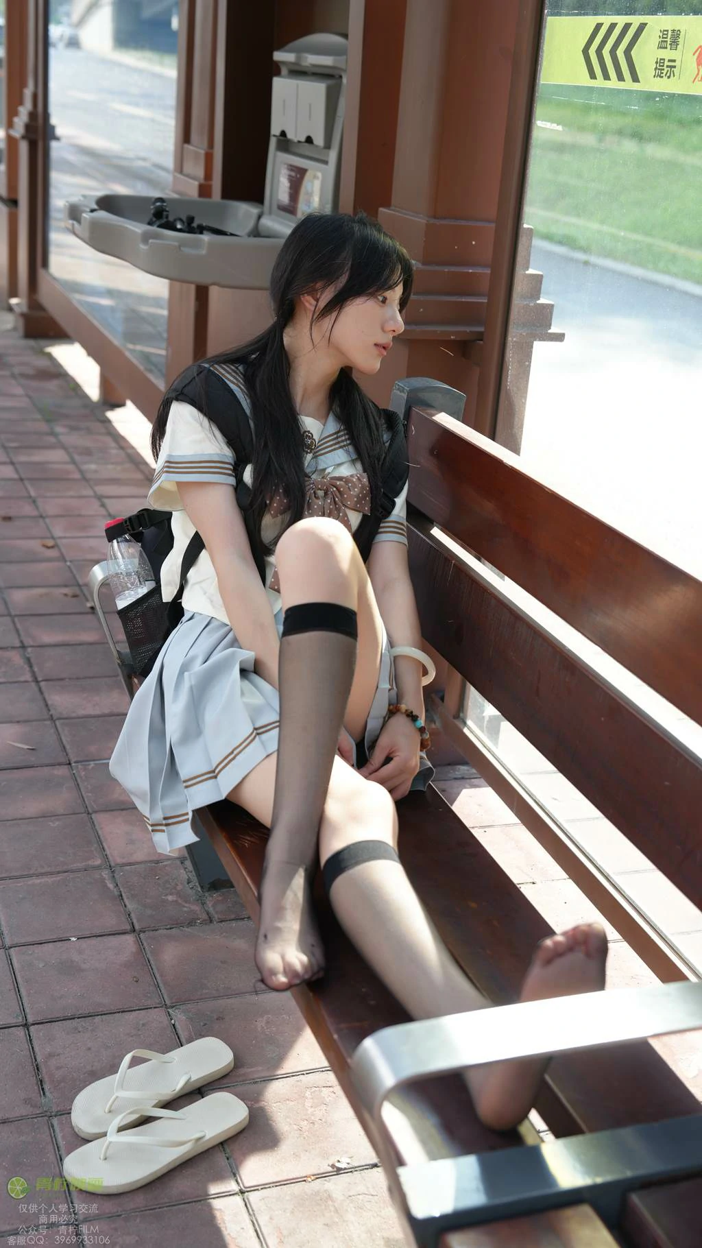 图片[13]-青柠映画 NO.048 – 阿慌 JK公交站[136P] – 速更版-美库