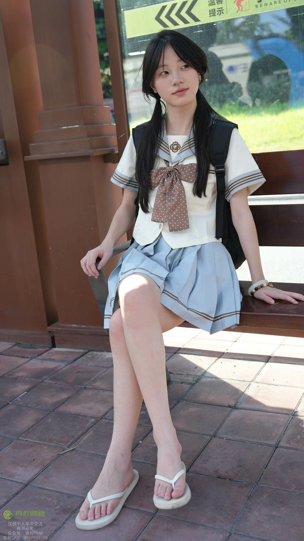 图片[19]-青柠映画 NO.048 – 阿慌 JK公交站[136P] – 速更版-美库