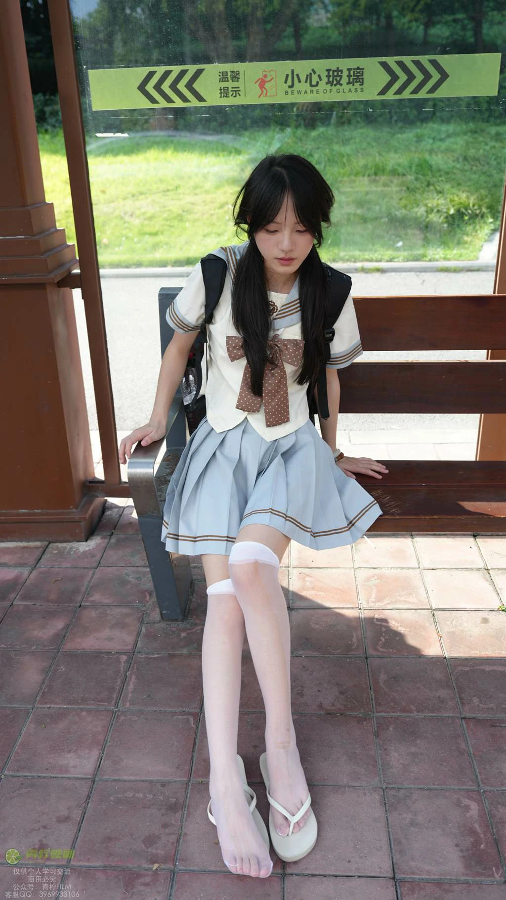 图片[131]-青柠映画 NO.048 – 阿慌 JK公交站[136P] – 速更版-美库