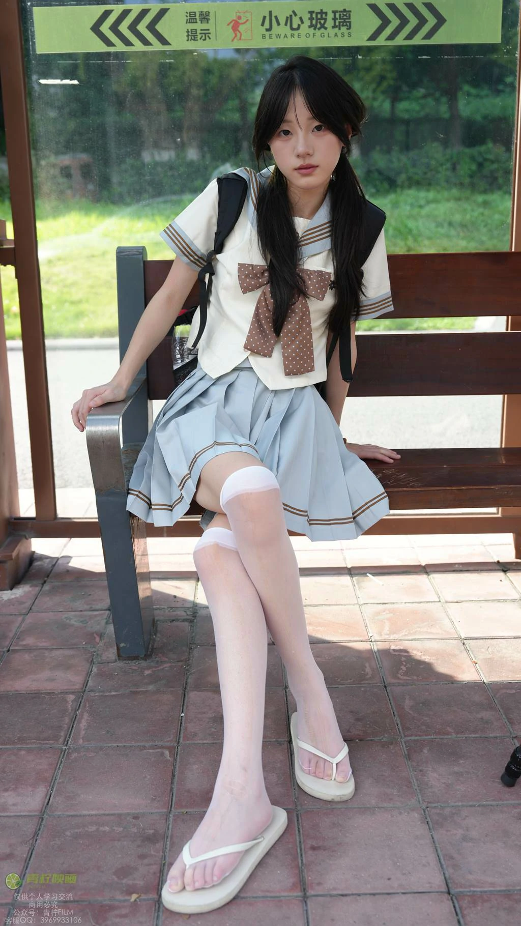 图片[134]-青柠映画 NO.048 – 阿慌 JK公交站[136P] – 速更版-美库