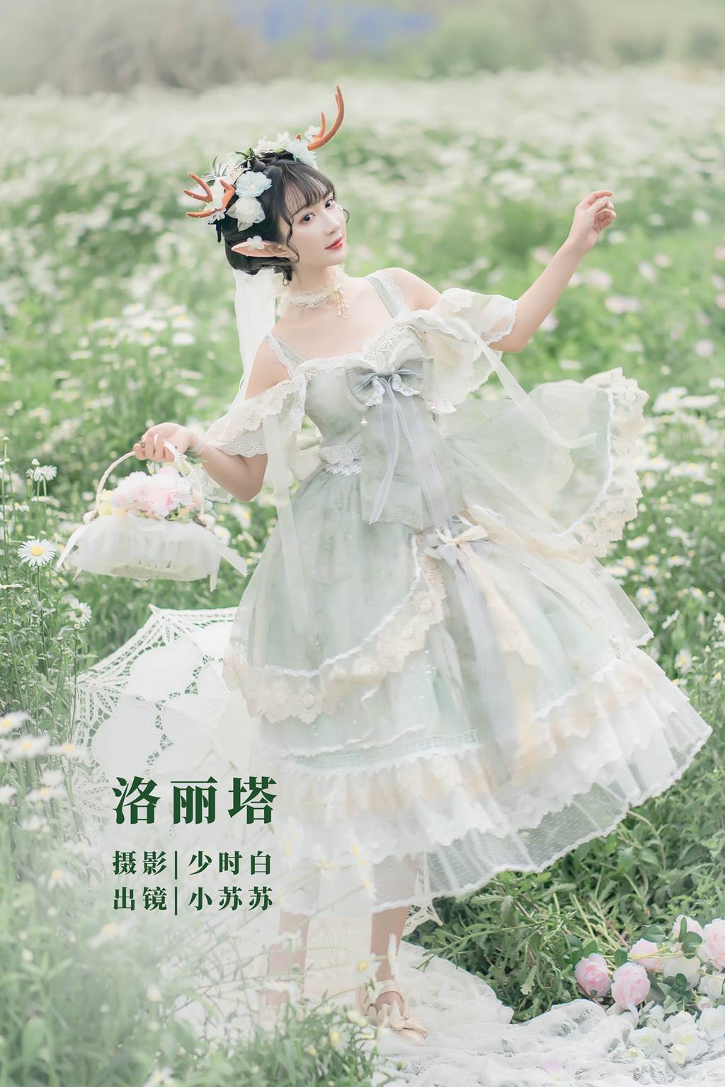 图片[19]-[YITUYU艺图语]2022.11.09 洛丽塔 -绮罗生的小苏苏-[27+1P] – 速更版-美库