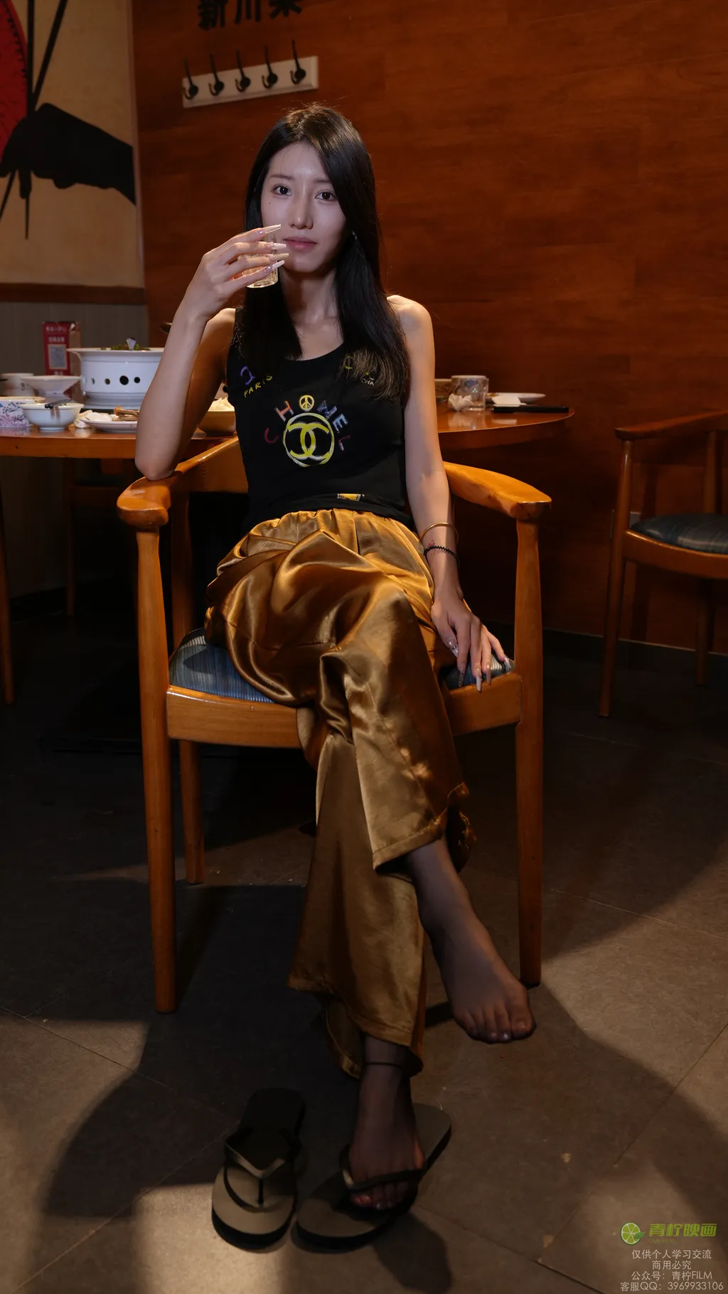 图片[96]-青柠映画 NO.049 – 芥末 餐厅[131P] – 速更版-美库