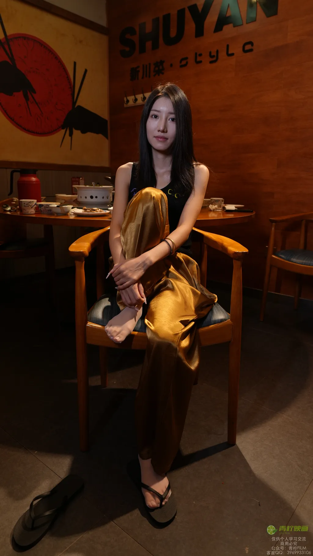 图片[103]-青柠映画 NO.049 – 芥末 餐厅[131P] – 速更版-美库