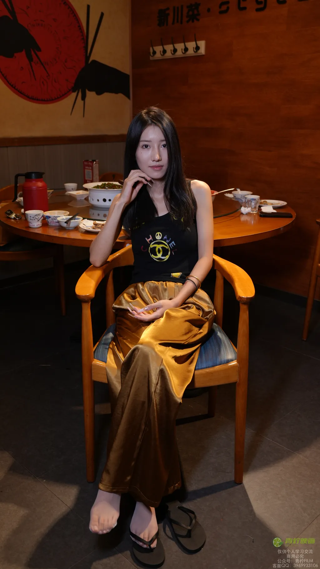 图片[111]-青柠映画 NO.049 – 芥末 餐厅[131P] – 速更版-美库