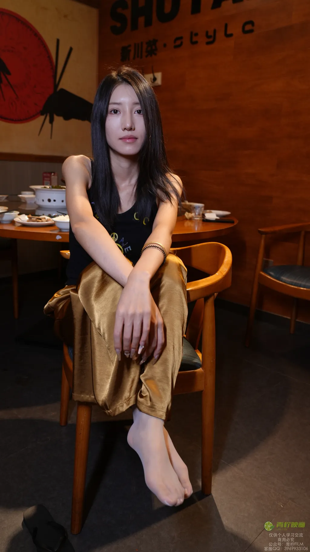 图片[121]-青柠映画 NO.049 – 芥末 餐厅[131P] – 速更版-美库