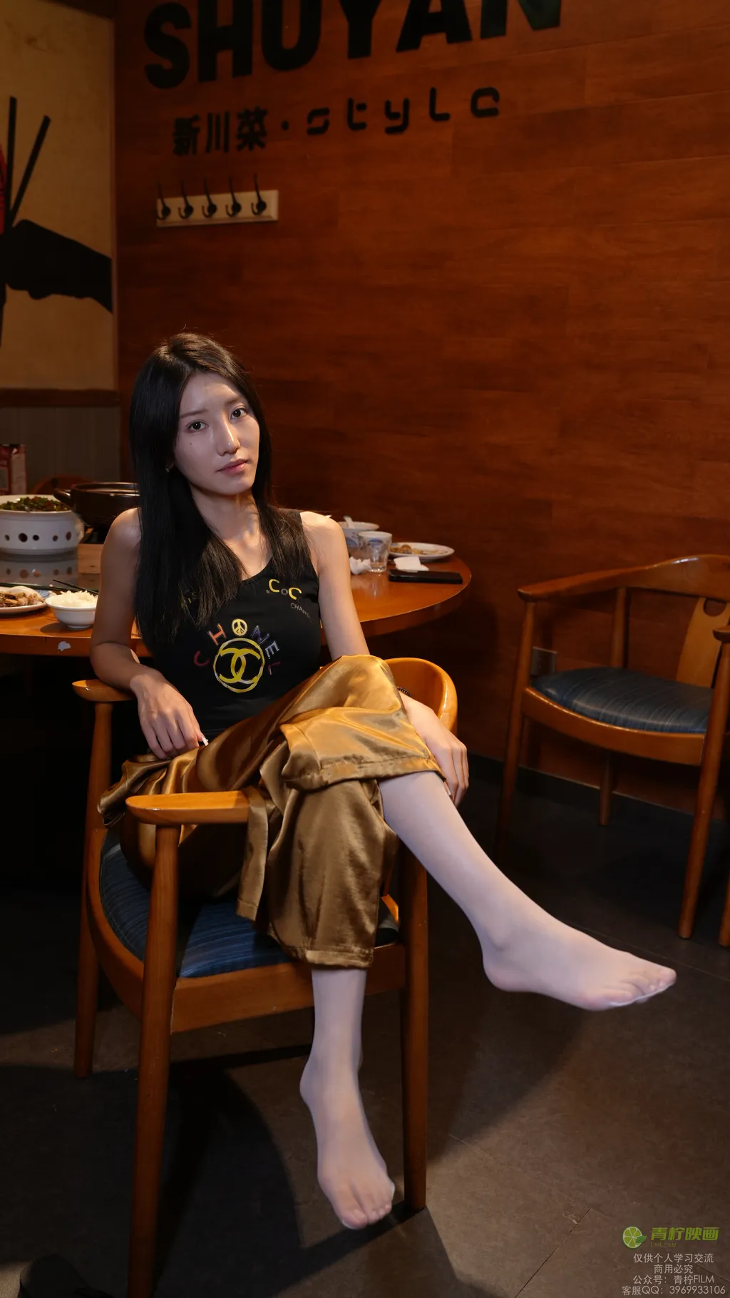 图片[129]-青柠映画 NO.049 – 芥末 餐厅[131P] – 速更版-美库