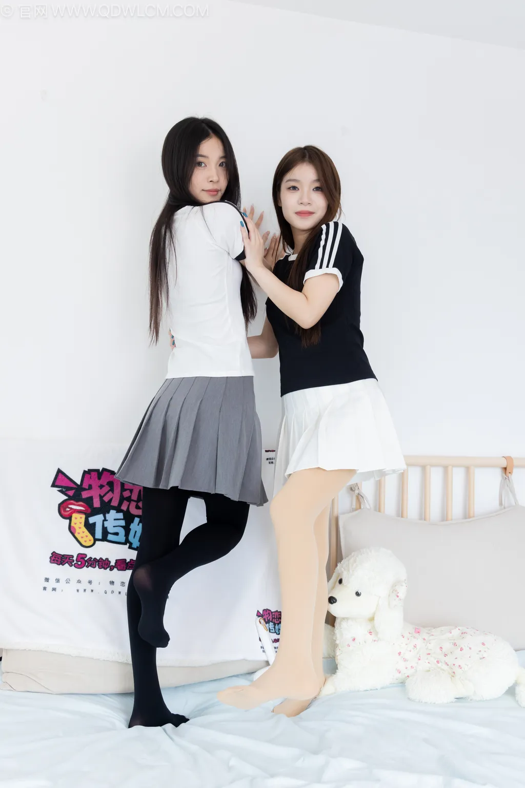 图片[78]-物恋传媒 NO.2498 茯苓&闪闪-两双板鞋、厚黑丝、厚肉丝[160P] – 速更版-美库