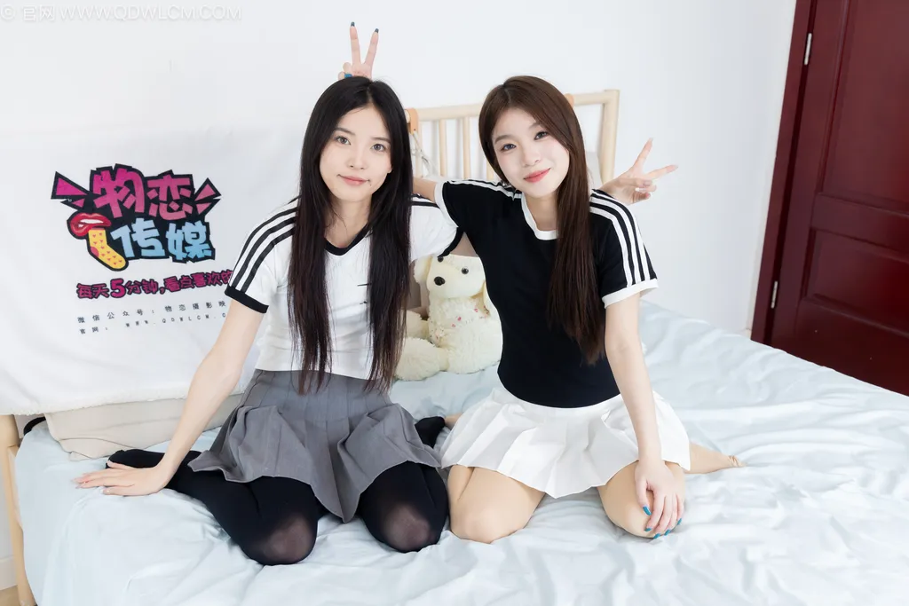 图片[86]-物恋传媒 NO.2498 茯苓&闪闪-两双板鞋、厚黑丝、厚肉丝[160P] – 速更版-美库