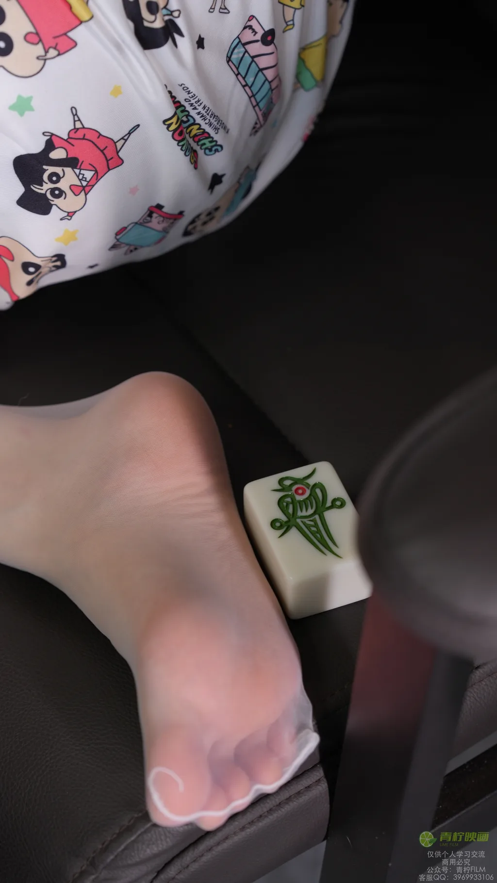 图片[26]-青柠映画 NO.058 – 小小 麻将[106P] – 速更版-美库