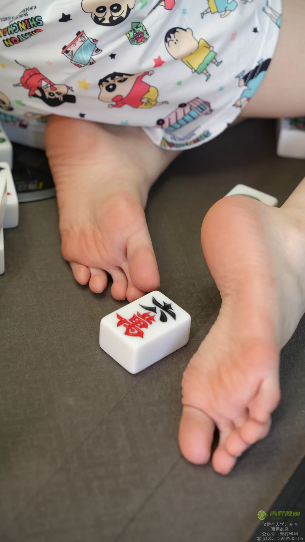 图片[97]-青柠映画 NO.058 – 小小 麻将[106P] – 速更版-美库