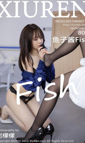 [XR绣人网]2023.05.19 NO.6773 鱼子酱Fish[23+1P]