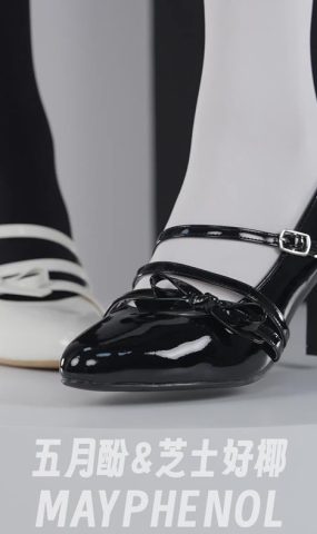 芝士好椰  – 这才是真正的太极[20P]