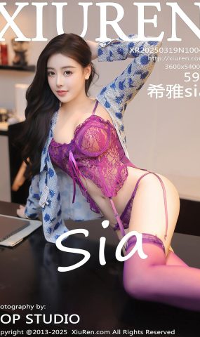 [XR绣人网]2025.03.19 NO.10041 希雅sia[20+1P]