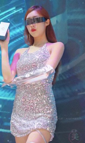 NO.1241 2023 广州性文化博览 成人展 Racing Model 27[20P]