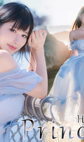 Hane Ame 雨波写真 NO.237 – 在逃公主波波[39P]