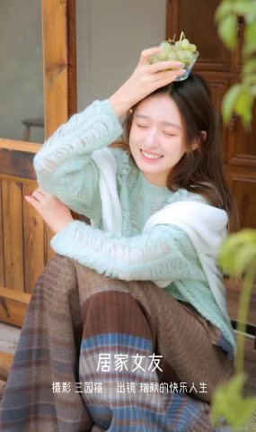 [YITUYU艺图语]2023.01.06 居家女友 瑞秋的快乐人生[27+1P]