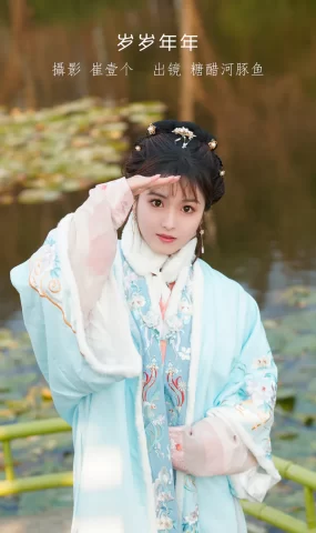 [YITUYU艺图语]2023.01.06 岁岁年年 -炸鸡冰可乐-[22+1P]