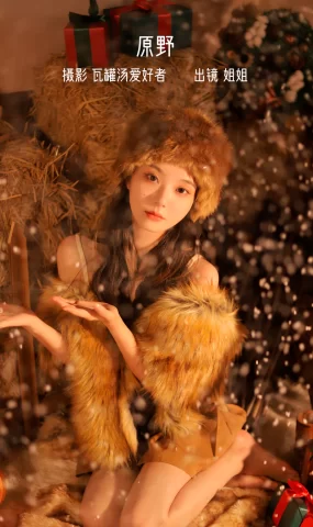 [YITUYU艺图语]2023.01.06 原野 解解[20+1P]