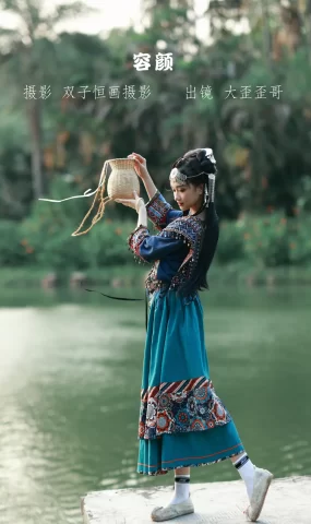 [YITUYU艺图语]2022.11.14 容颜 大歪歪哥[44+1P]