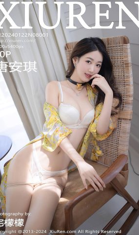 [XR绣人网]2024.01.22 NO.8001 唐安琪 举杯天地各俩端 [15+1P]