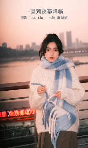 [YITUYU艺图语]2023.02.15 一直到夜幕降临 靜鏡婧[33+1P]