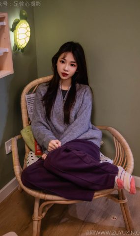 足愉心 NO.016 软软（搭配：灰色线套、紫色长裤、帆布鞋、卡通棉袜、裸足）[82P]
